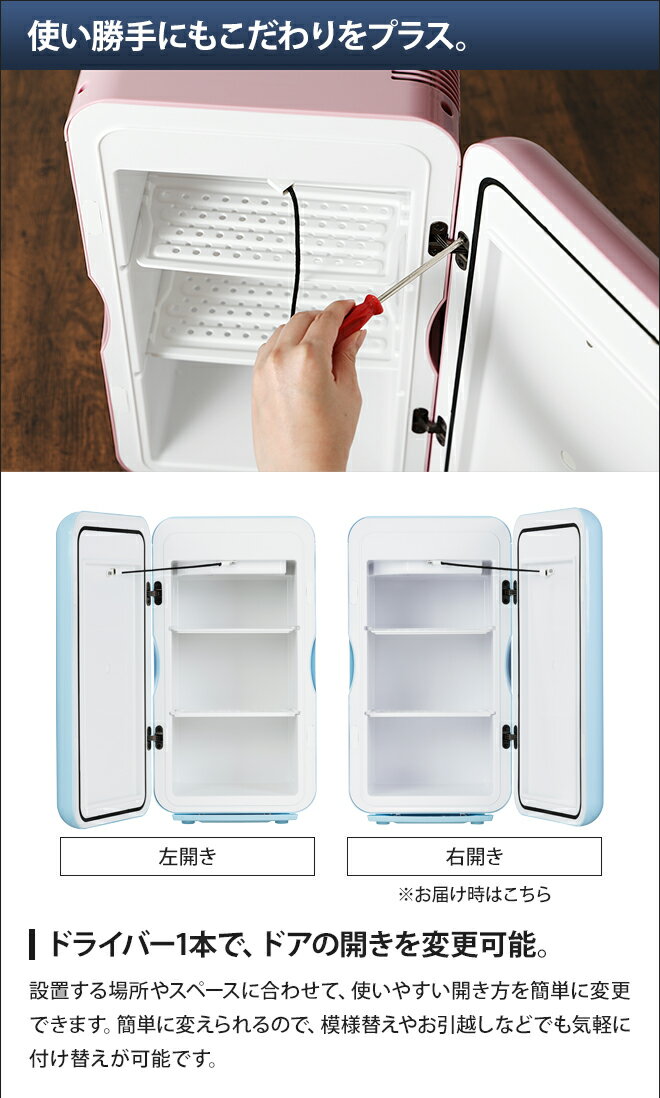 楽天市場】Dometic ドメティック F16SBM MOBICOOL F16 2電源式保冷庫