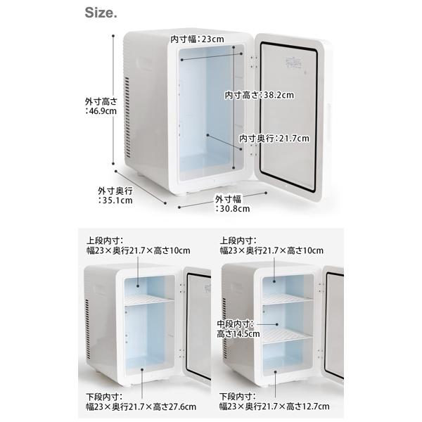 楽天市場】MOBICOOL 2電源式冷温庫 MBF20PS | 価格比較 - 商品価格ナビ