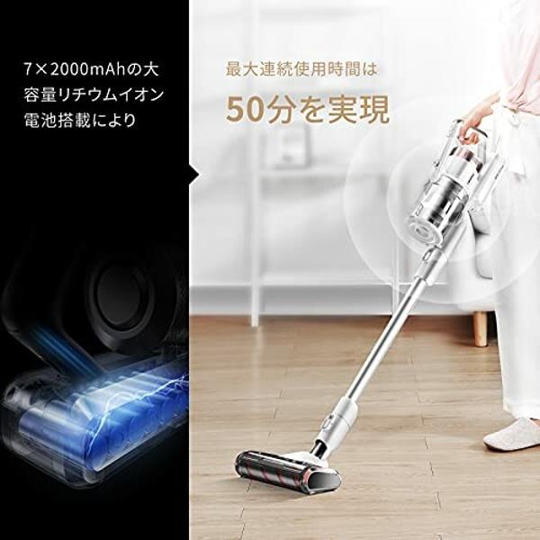 【決算セール：再値下げ:２台目】COMFEE' 掃除機 SlimExtraCS4 決算セール：再値下げ:2台目】COMFEE' 掃除機 SlimExtraCS4