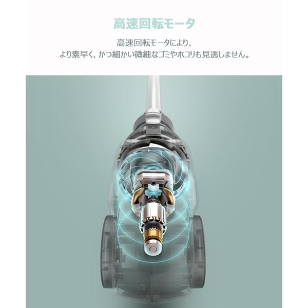 【決算セール：再値下げ:２台目】COMFEE' 掃除機 SlimExtraCS4 決算セール：再値下げ:2台目】COMFEE' 掃除機 SlimExtraCS4