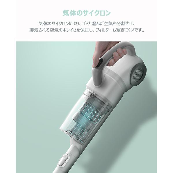 楽天市場】COMFEE' 掃除機 Slim basic CS2 | 価格比較 - 商品