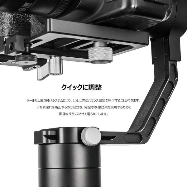 楽天市場】ZHIYUN CRANE V2プロ仕様スタビライザー v2 | 価格