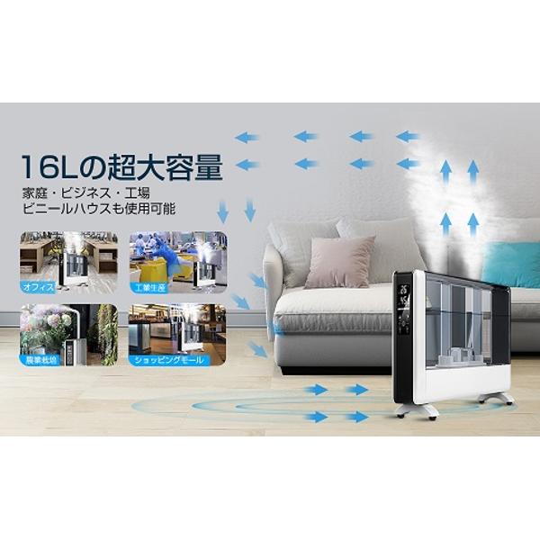 楽天市場】KEECOON 超音波式加湿器 16L KC-MH-034 | 価格比較