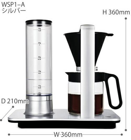 【楽天市場】スヴァート プレシジョン オートマティック コーヒー