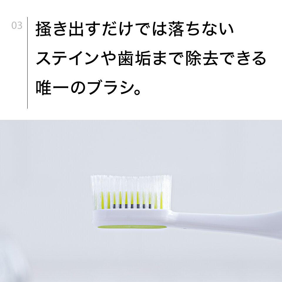 楽天市場】シルキンWAVE RFオーラルケア歯ブラシ | 価格比較 - 商品