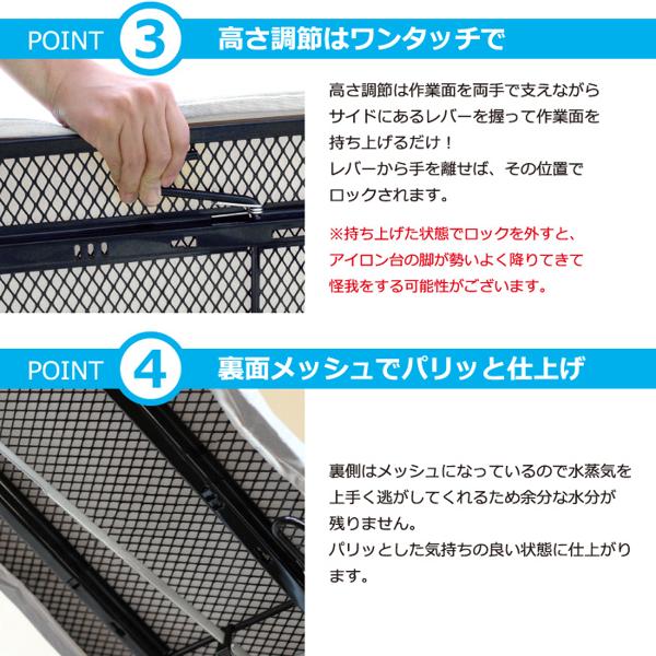 楽天市場】RORETS ロレッツ アイロン台 | 価格比較 - 商品価格ナビ