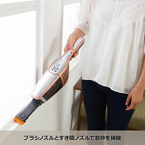 楽天市場】Electrolux サイクロン式スティック&ハンディ