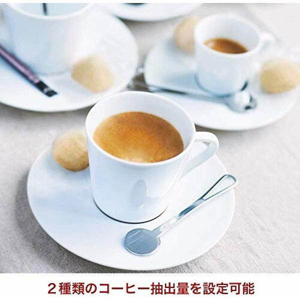 楽天市場】ネスプレッソ コーヒーメーカー エッセンサ ミニ