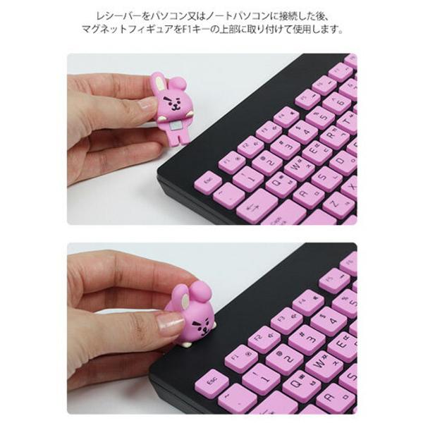 楽天市場】BT21 無線キーボード RKB-BT21-MG | 価格比較 - 商品価格ナビ 楽天市場】BT21 無線キーボード RKB-BT21-MG | 価格比較 - 商品価格ナビ