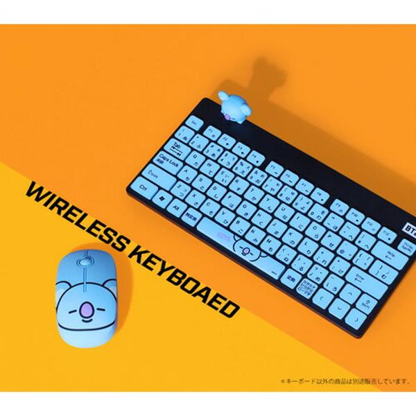 楽天市場】BT21 無線キーボード RKB-BT21-KY | 価格比較 - 商品価格ナビ