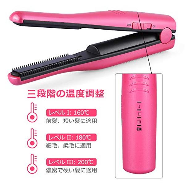 楽天市場】Toogel コードレスヘアアイロン ピンク | 価格比較