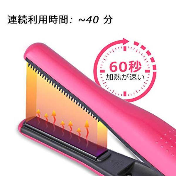 楽天市場】Toogel コードレスヘアアイロン ピンク | 価格比較 - 商品