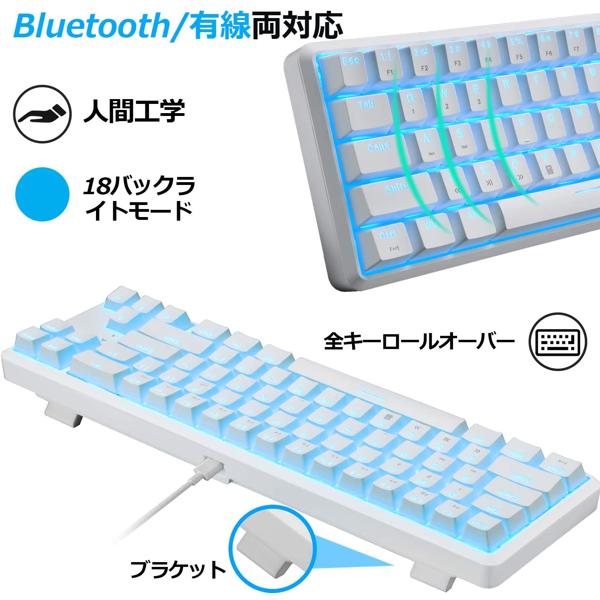 ワイヤレス ホワイトキーボード 英語配列 Amazon.co.jp: Bluetoothキーボード ipad タブレット用