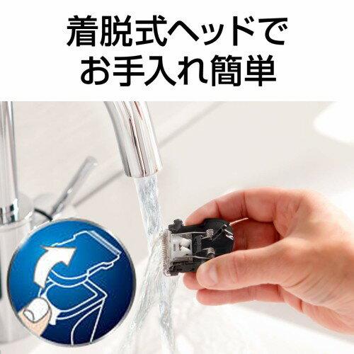 楽天市場】PHILIPS フィリップス 電動バリカン ヘアーカッター 