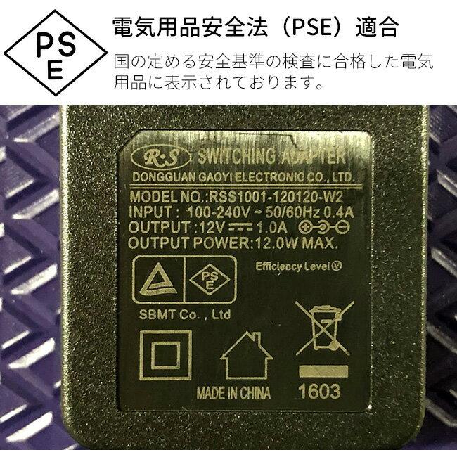 楽天市場】ペットウォッチ 自動給餌器 PW-SA白 PetWatch SA | 価格比較
