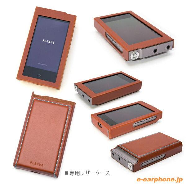 楽天市場】COWON ハイレゾプレーヤー PLENUE S PS-128G-SL(1