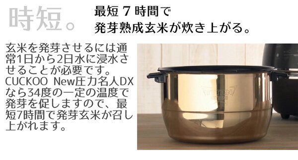 楽天市場】CUCKOO CHST1005F | 価格比較 - 商品価格ナビ