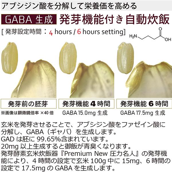楽天市場】CUCHEN Premium New 圧力名人 FD064シリーズ CJS 楽天市場】CUCHEN Premium New 圧力名人 FD064シリーズ CJS