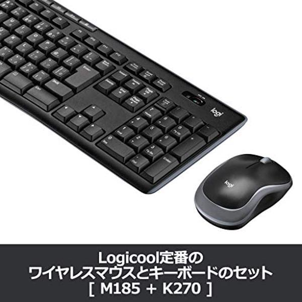 Amazon.com: Logitech K270 Wireless Keyboard and M185