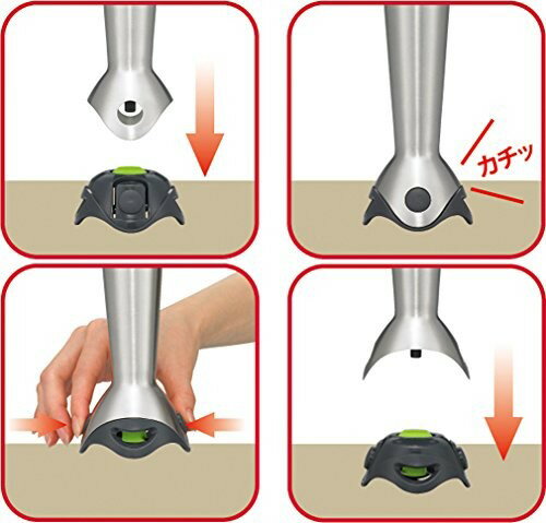 楽天市場】T-FAL クリック&ミックス プラス ハンドブレンダー