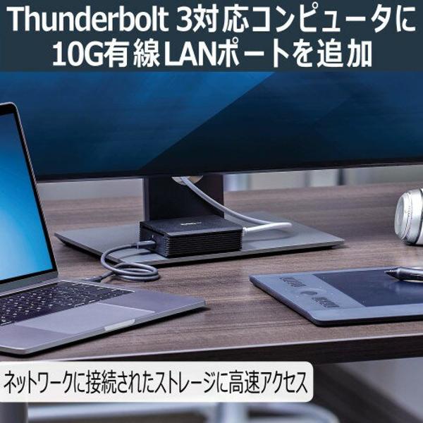 楽天市場】StarTech.com Thunderbolt 3 - 10GBase-T 有線LAN