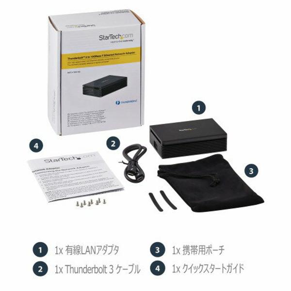 楽天市場】StarTech.com Thunderbolt 3 - 10GBase-T 有線LAN