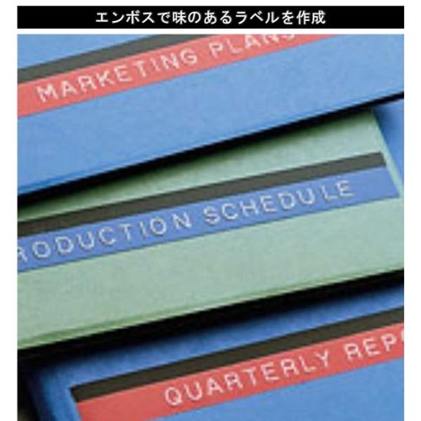 楽天市場】ダイモ Dymo ラベルライター オーガナイザーエクスプレス