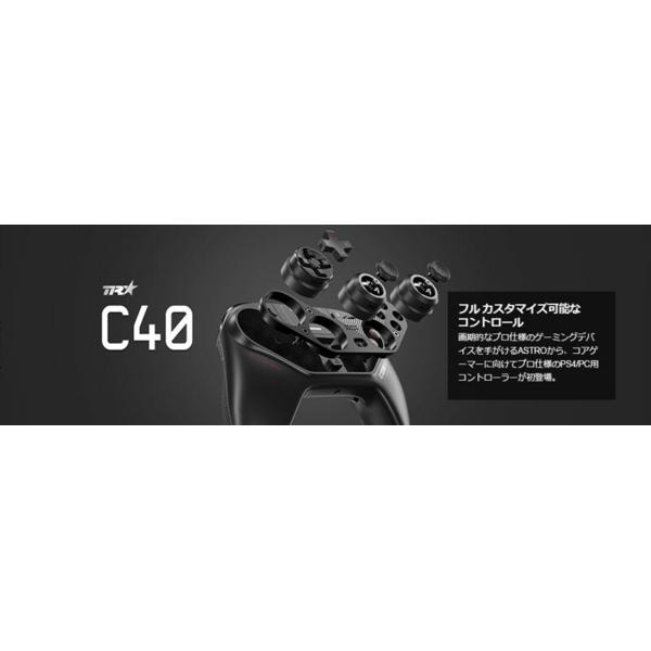 新到着 Gaming PS4 コントローラー C40 ワイヤレス 有線 PlayStation 4 ...