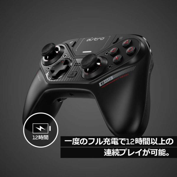 テレビ/映像機器 その他 【楽天市場】ASTRO Gaming アストロ C40 TR コントローラー PS4 