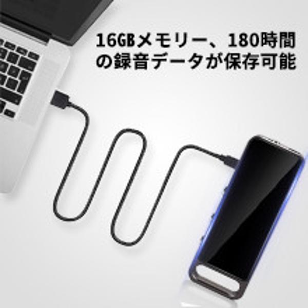 楽天市場】Daping ボイスレコーダー16GB DP16-Pro | 価格比較 - 商品価格ナビ