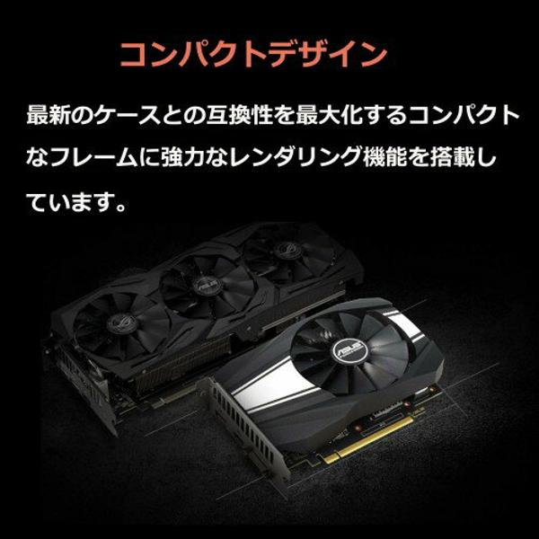 楽天市場】ASUS PH-GTX1660S-O6G | 価格比較 - 商品価格ナビ
