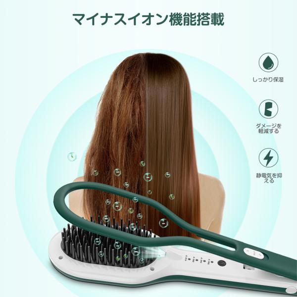 楽天市場】BESTOPE アイロンブラシ グリーン | 価格比較 - 商品価格ナビ