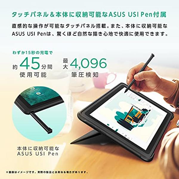 楽天市場】ASUS Chromebook Detachable CZ1 ノートパソコン CZ1000DVA