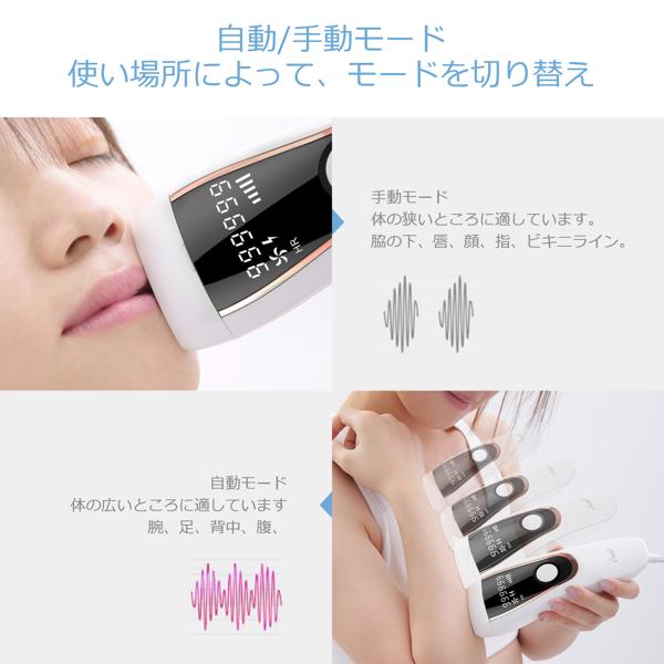 美品  Entil IPL光脱毛器 M3 楽天市場】Entil IPL光脱毛器 M3 | 価格比較 - 商品価格ナビ