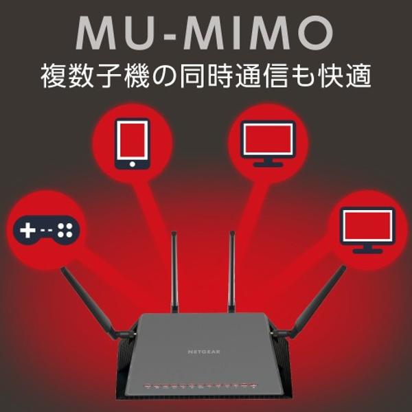 PC周辺機器 NETGEAR R7800-100JPS 楽天市場】NETGEAR R7800-100JPS | 価格比較 - 商品価格ナビ