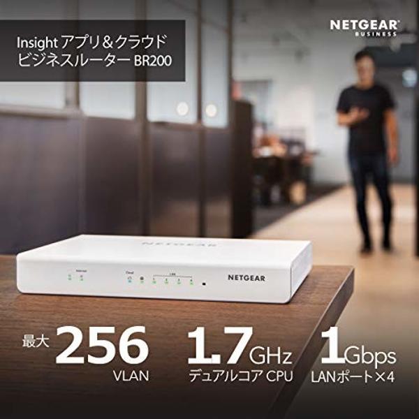 <送料無料> NETGEAR Insight対応 VPNルーター BR200 楽天市場】NETGEAR ビジネスルーター BR200-100JPS | 価格比較 - 商品