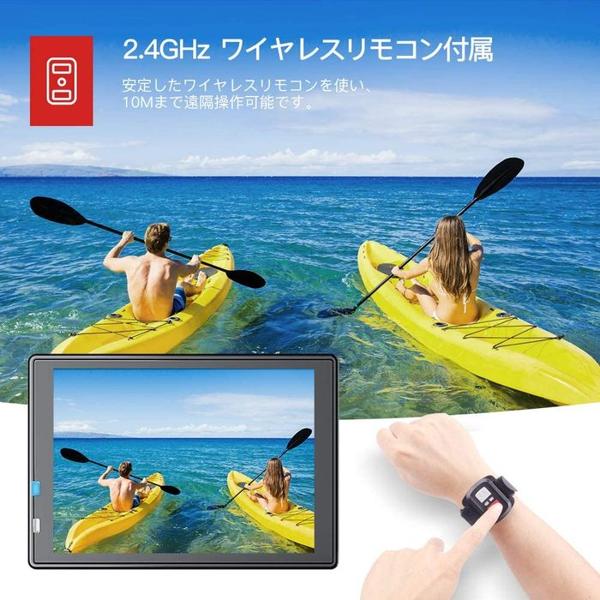 楽天市場】Victure アクションカメラ 4K AC700 | 価格比較 - 商品価格ナビ