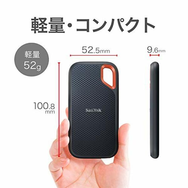 新品未開封　SDSSDE61-1T00-GH25 エクストリーム 40010000619659186029_12_1.jpg