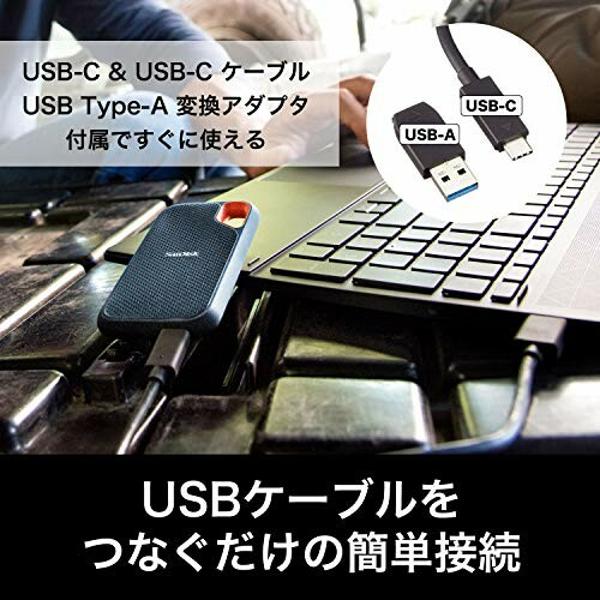 楽天市場】SanDisk ポータブルSSD エクストリーム SDSSDE61-1T00-GH25