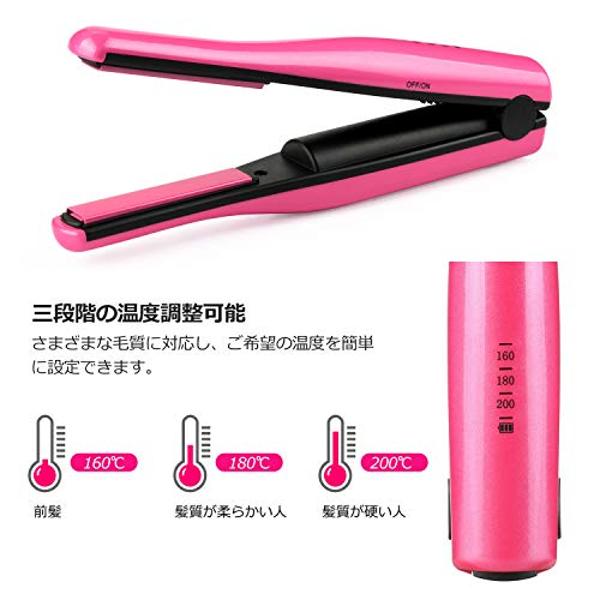 ヘアアイロン masumi 楽天市場】omasi 2way コードレス ストレートヘアアイロン | 価格比較