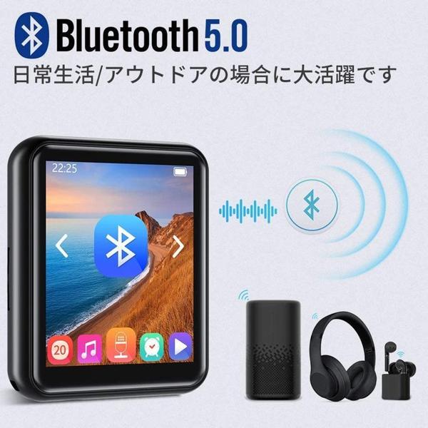 楽天市場】Jolike Bluetooth5.0 MP3プレーヤー 16GB内蔵 M5 | 価格比較