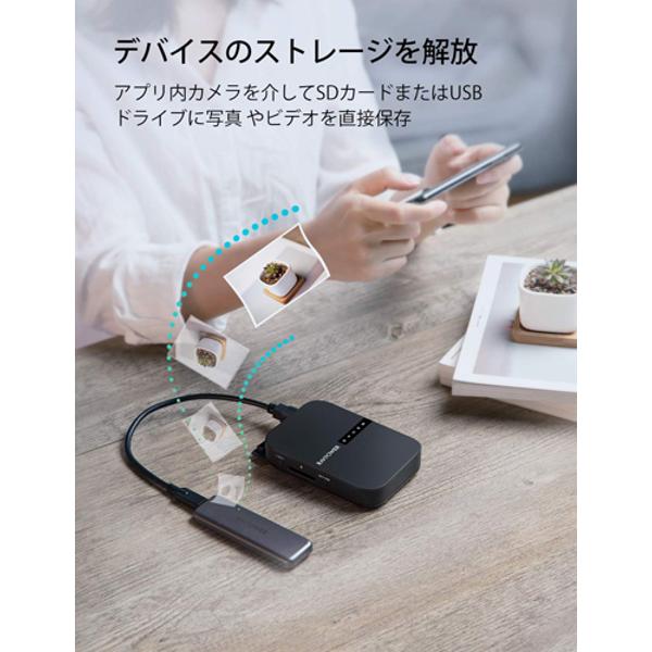 楽天市場】RAVPower Wi-Fi SDカードリーダー FileHub RP-WD009 | 価格