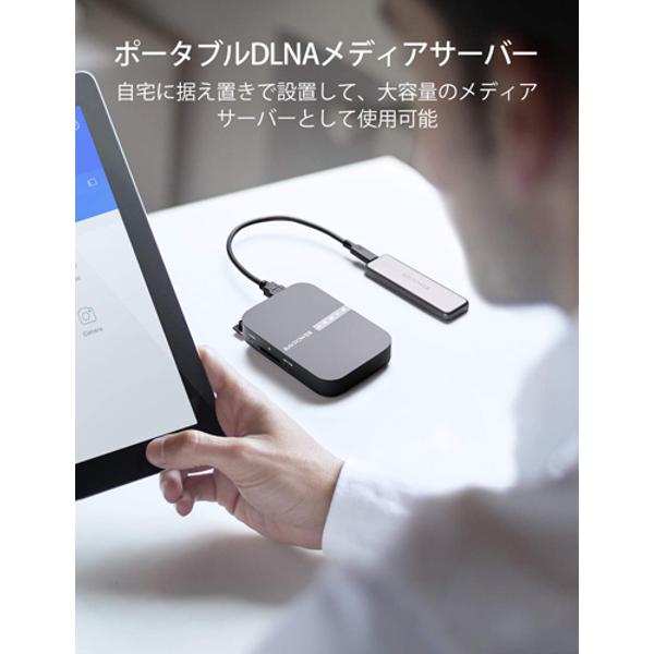 楽天市場】RAVPower Wi-Fi SDカードリーダー FileHub RP-WD009 | 価格