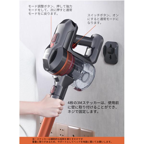 Dibea D18コードレスサイクロンクリーナー Amazon | Dibea D18 コードレス掃除機 12000Pa サイクロン式 一台四役