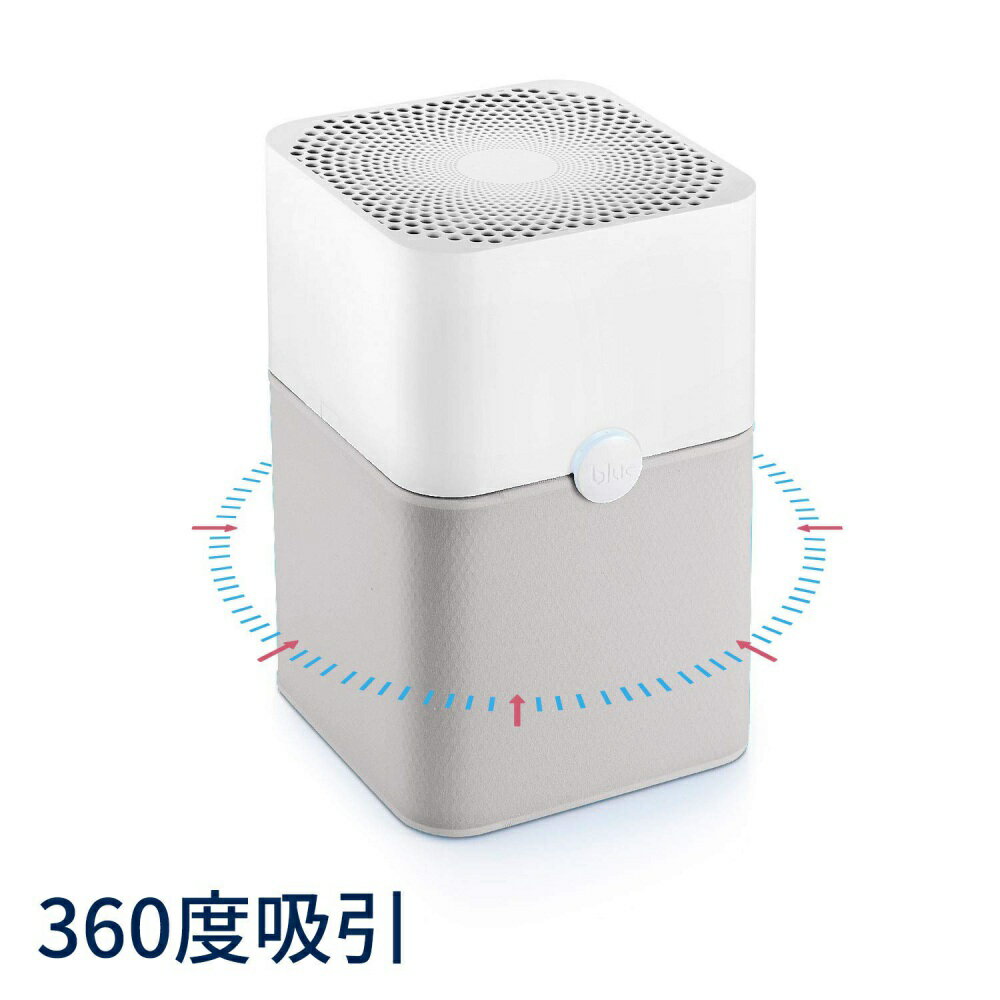 空気清浄機・イオン発生器 Blue Pure 231 楽天市場】Blueair Blue Pure 231 空気清浄機 103984 | 価格比較