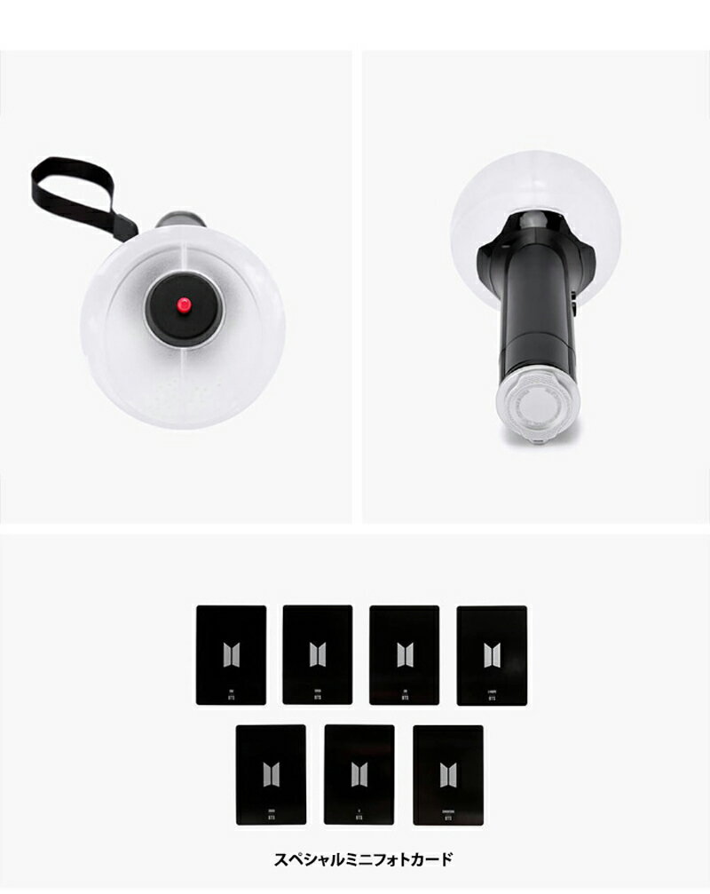 BTS ARMY BOMB ペンライト Amazon.co.jp: BTS Official Light Stick - Army Bomb : BTS
