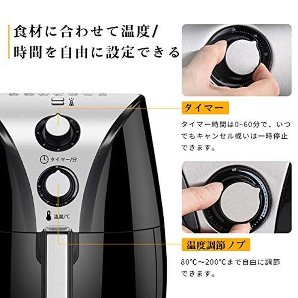 楽天市場】ikich ノンフライヤー 3.6L | 価格比較 - 商品価格ナビ