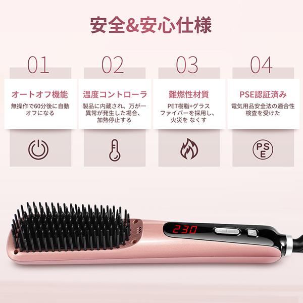 BESTOPE ストレートヘアブラシ 本体 S112 40010000702443701345_15_1.jpg