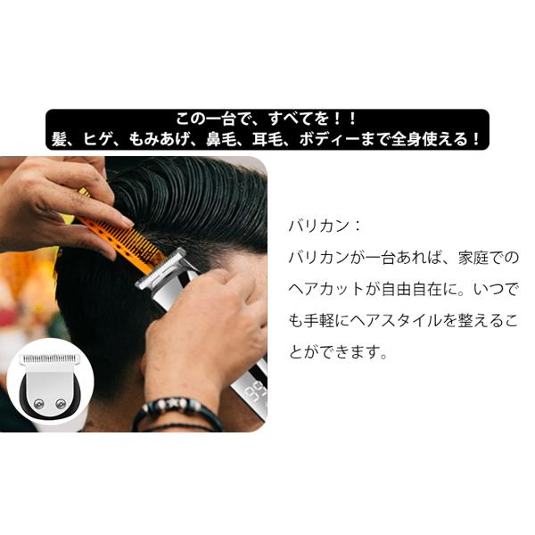 値下げ　マツオカ　バリカン 2025年最新】マツオカ 電気バリカンの人気アイテム - メルカリ