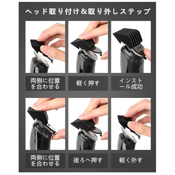 楽天市場】SURKER バリカン JP-788 | 価格比較 - 商品価格ナビ